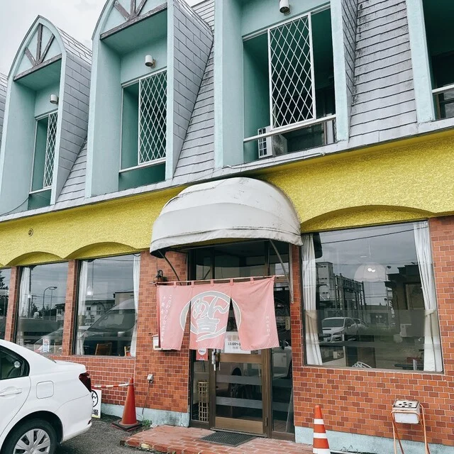 めん吉 西帯広店（めんきち） - 西帯広（ラーメン）の写真