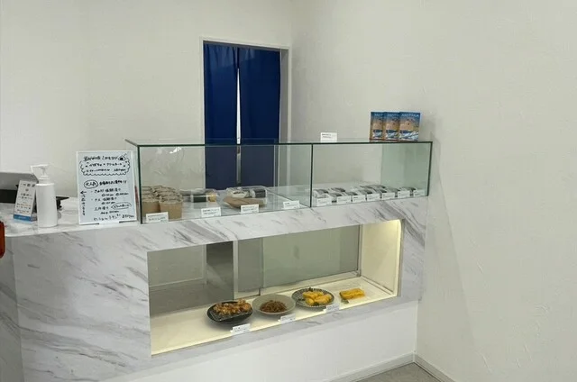 Harumusubi（ハルムスビ） - 旭川四条（おにぎり）の写真