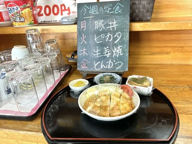 食事の店はな膳 - 新富士（食堂）の写真