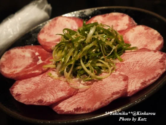 焼き肉　金花郎 春光店 - 新旭川（焼肉）の写真