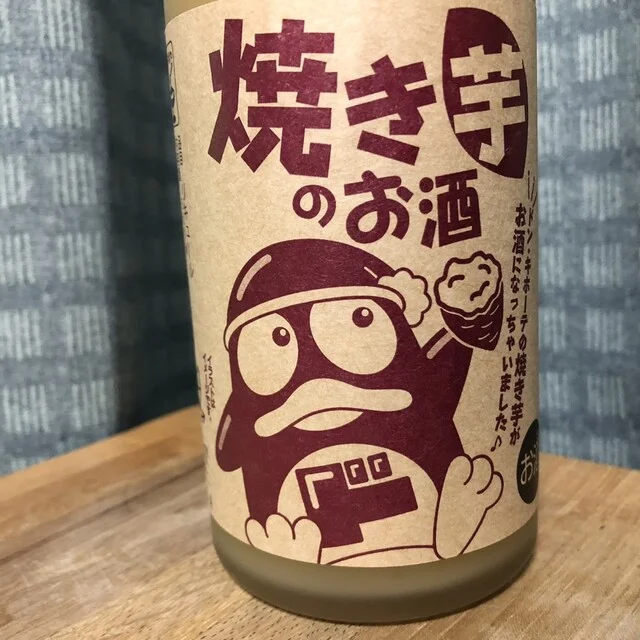 メガ ドン・キホーテ 西帯広店（MEGA Don Quijote） - 西帯広（その他）の写真