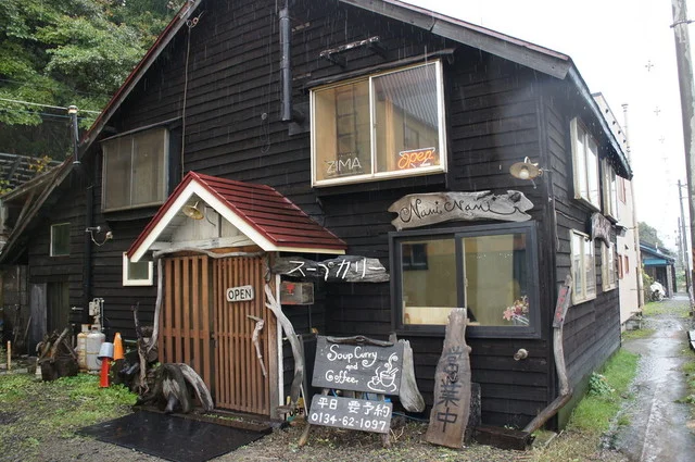 cafeナミナミ（NAMiNAMi） - 銭函（カフェ）の写真