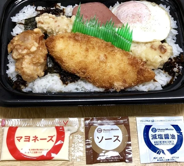 ほっともっと 小樽色内店（HottoMotto） - 小樽（弁当）の写真