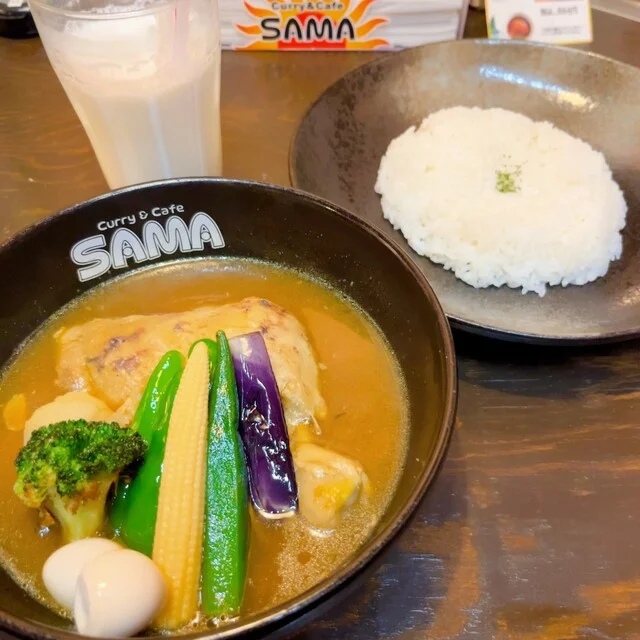 スープカレー カフェ サマ 釧路店（Soup Curry & Cafe SAMA） - 東釧路（スープカレー）の写真