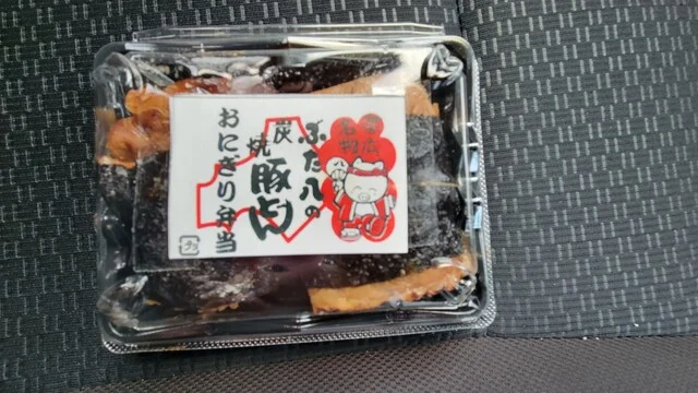 ぶた八 JR帯広駅内 - 帯広（弁当）の写真