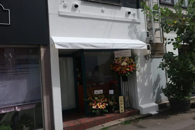 小樽カヌレ蔵 - 小樽（洋菓子）の写真