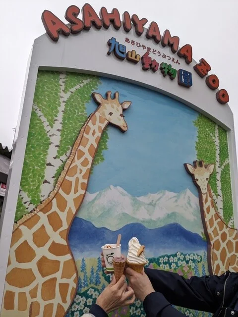 ファームZOO（ファームズー） - 東旭川（カフェ）の写真