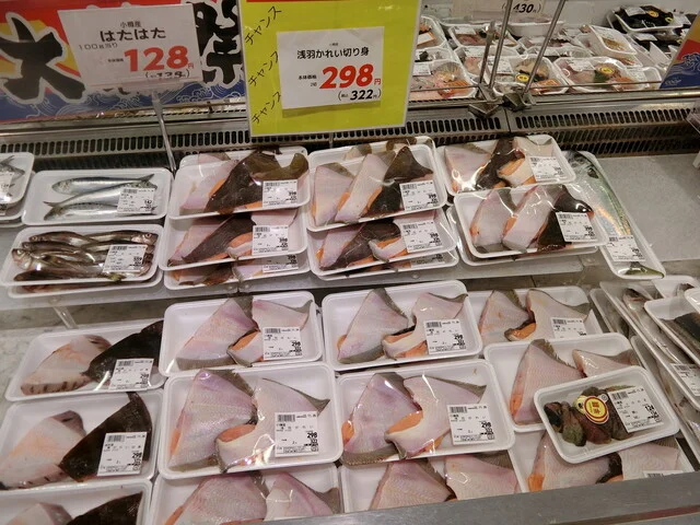 コープさっぽろ みどり店 - 小樽（コンビニ・スーパー）の写真