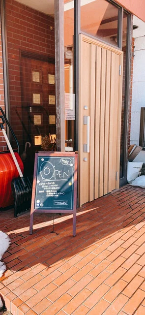 輪菓家（ワッカヤ） - 帯広（ドーナツ）の写真