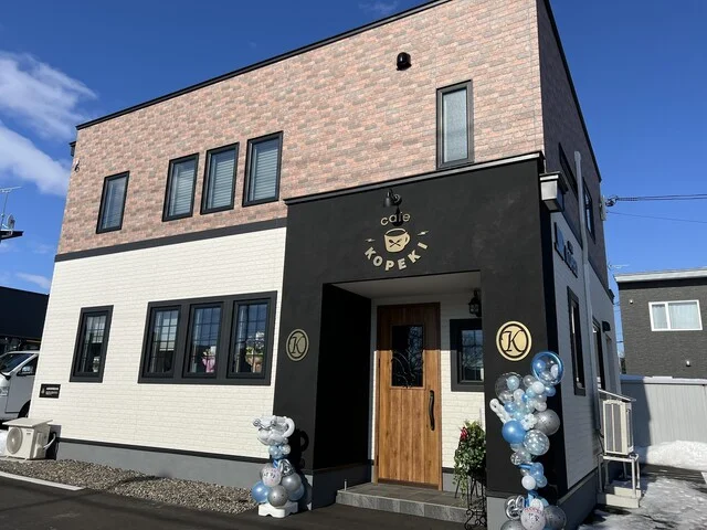 cafe KOPEKI（カフェ コペキ） - 西帯広（カフェ）の写真