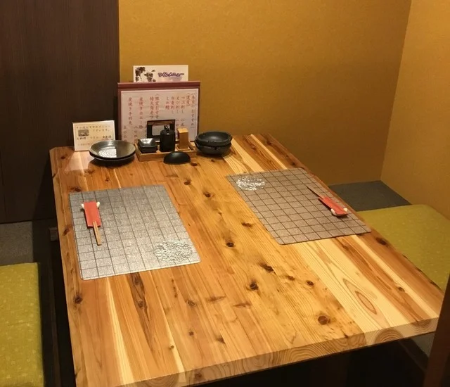 酒房 竹之内 - 帯広（居酒屋）の写真