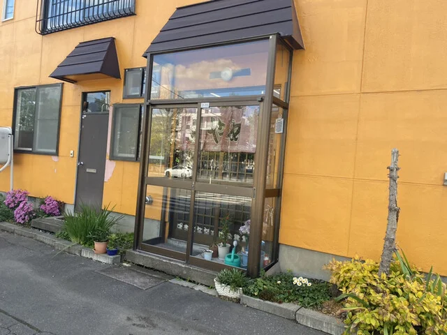 あやめ食堂 - 近文（食堂）の写真