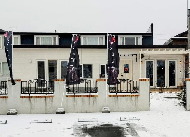 Precious sweets 苫小牧東店（プレシャス スイーツ） - 沼ノ端（チョコレート）の写真