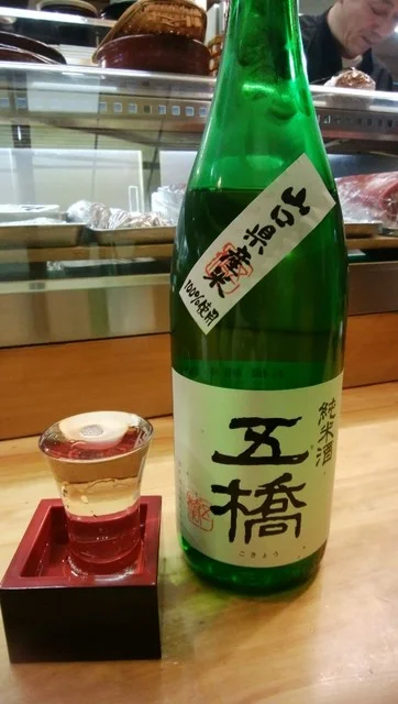 まいもん工房 寅寅（まいもんこうぼう とらとら） - 旭川（居酒屋）の写真