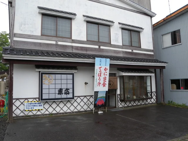 末広そばや - 根室（そば）の写真