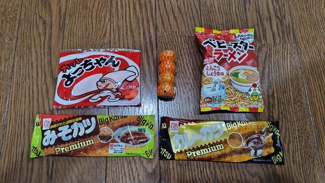 おかしのたにぽん 帯広店 - 柏林台（その他）の写真