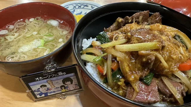 丸木舟 - 釧路市その他（郷土料理）の写真