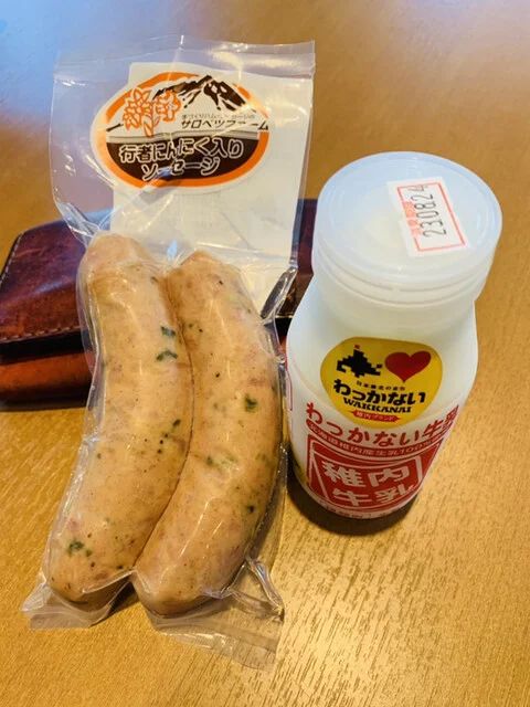 ワッカナイセレクト - 稚内（その他）の写真