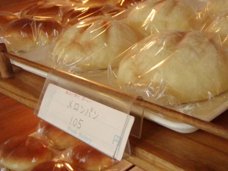 手作りパンの店　むぎの穂 - 帯広市その他（パン）の写真