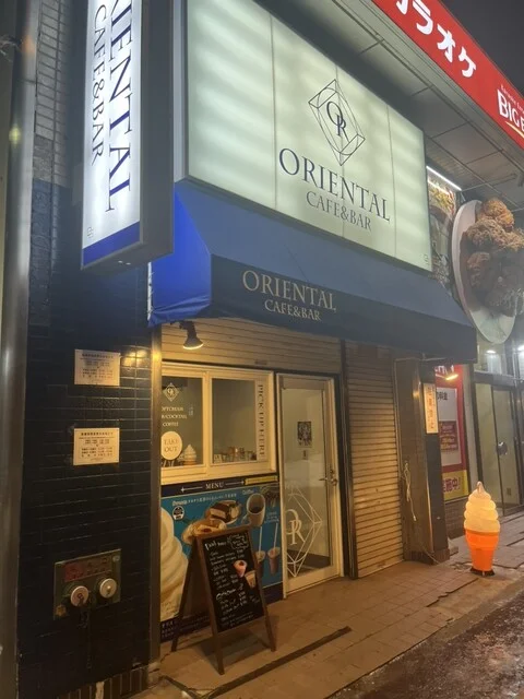 ORIENTAL CAFE&BAR（オリエンタル カフェ&バー） - 釧路（カフェ）の写真