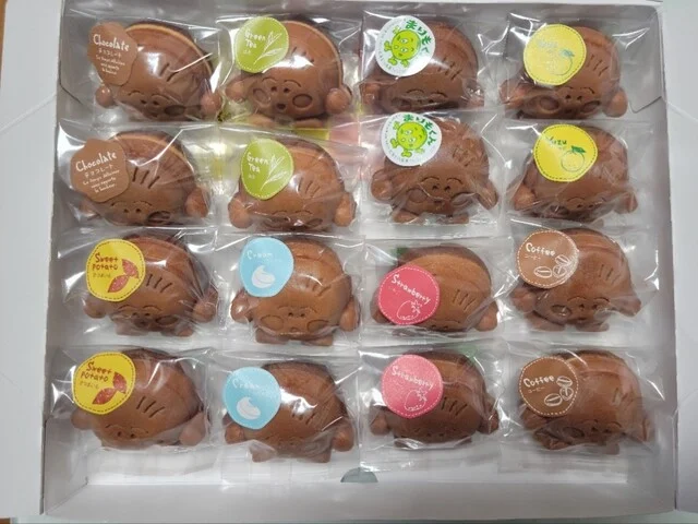 温泉工房あかん - 釧路市その他（洋菓子）の写真