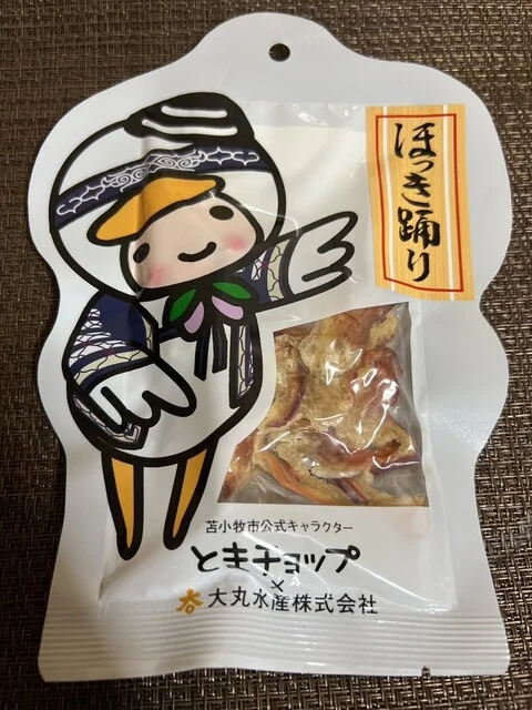 アンテナショップ ミール - 沼ノ端（その他）の写真