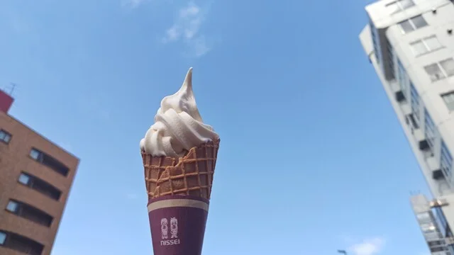 Dining Bar 碧 - 釧路（バー）の写真