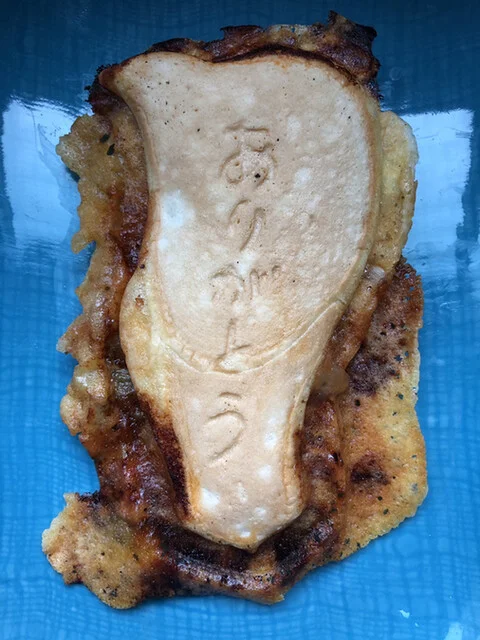 とかちチャーム - 帯広（中華菓子）の写真