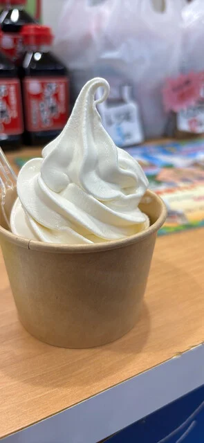 とかちチャーム - 帯広（中華菓子）の写真