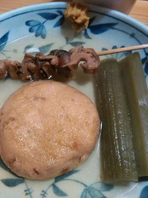 ひろ - 苫小牧（おでん）の写真