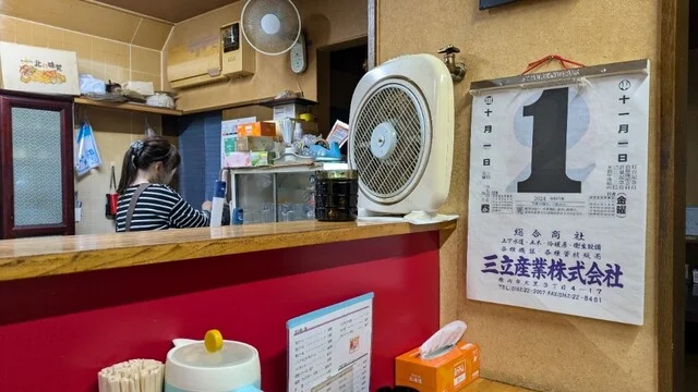 ラーメン広宣 - 稚内（ラーメン）の写真