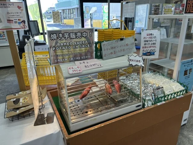 あさがお 神楽店 - 旭川（ジェラート・アイスクリーム）の写真