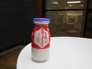 ひとありき - 桂台（焼肉）の写真