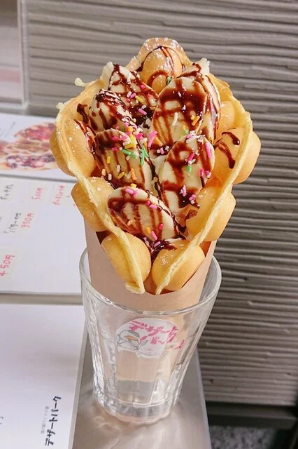 デザートパーク - 沼ノ端（スイーツ）の写真