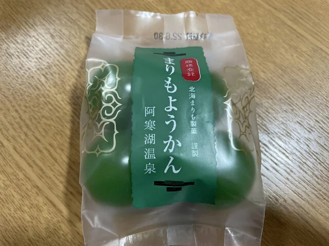 北海まりも製菓 - 釧路市その他（和菓子）の写真