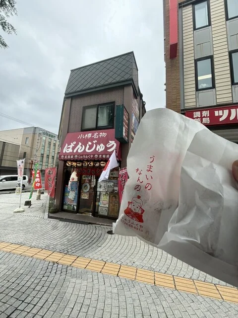 正福屋 小樽本店 - 小樽（洋菓子）の写真
