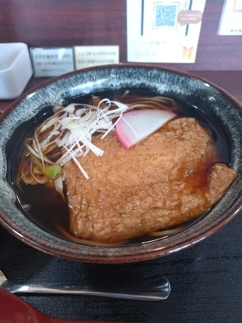 そば処 今々亭 - 青葉（そば）の写真