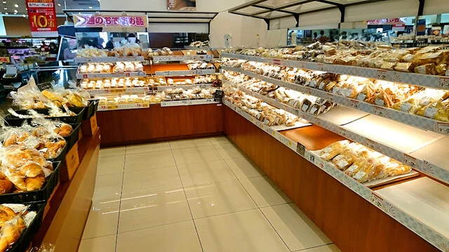 パン工場 マックスバリュ弥生店 - 青葉（パン）の写真