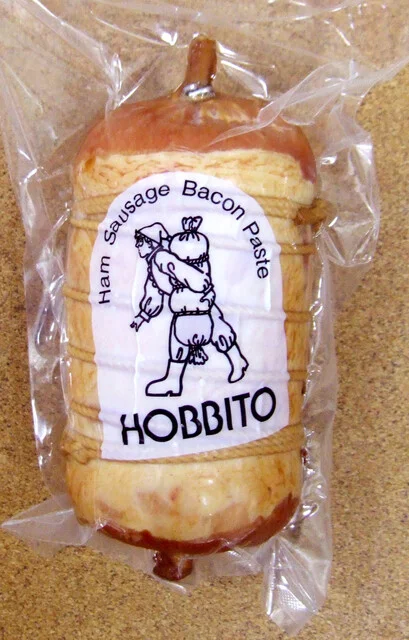 歩人（HOBBITO ホビット） - 美瑛（肉料理）の写真