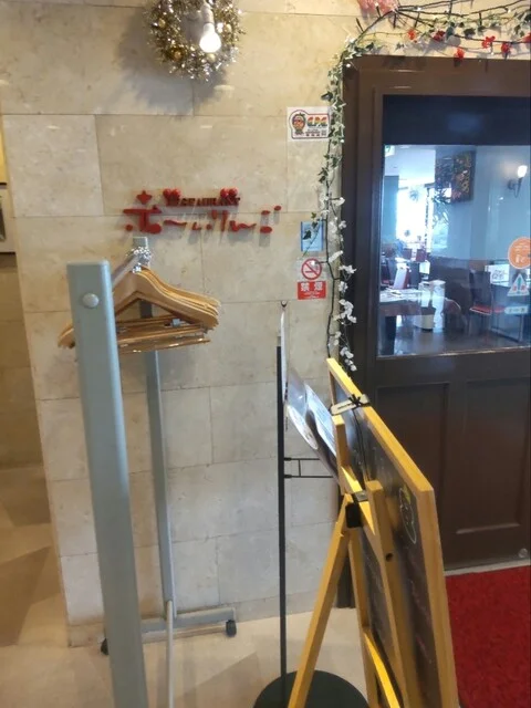 赤～いりんご - 五所川原（レストラン）の写真