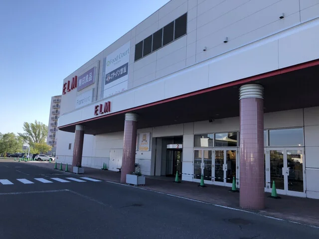 銀座惣菜店 - 五所川原（焼き鳥）の写真