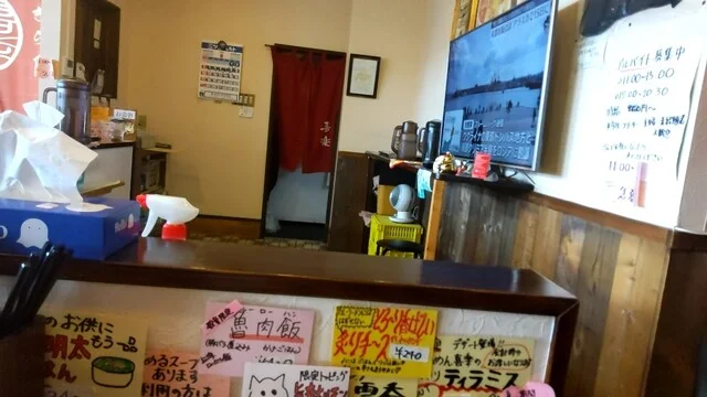 らーめん喜楽 - 苫小牧（ラーメン）の写真