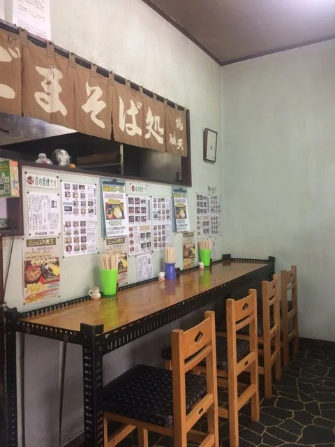 ごまそば鶴天 - 旭川（そば）の写真