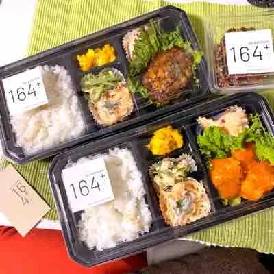 DELICATESSEN 164+（デリカテッセン イチロクヨン+） - 釧路（惣菜・デリ）の写真