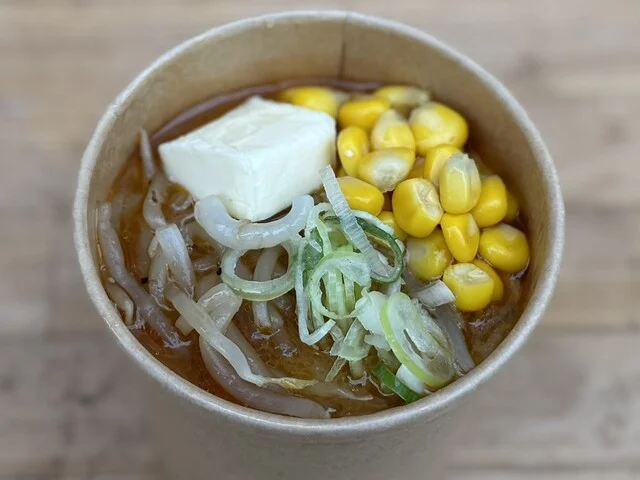 ステさんラーメン - 南小樽（ラーメン）の写真