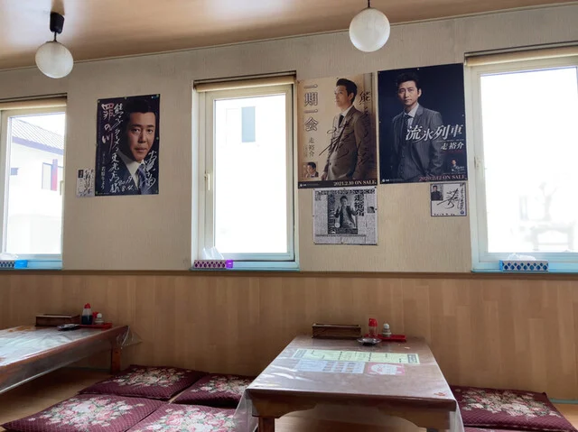 旭川ラーメン熊ッ子 東光店 - 旭川四条（ラーメン）の写真