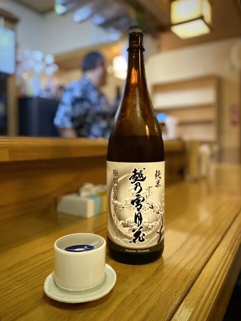 昼飲み酒場 かわちゃん - 苫小牧（居酒屋）の写真