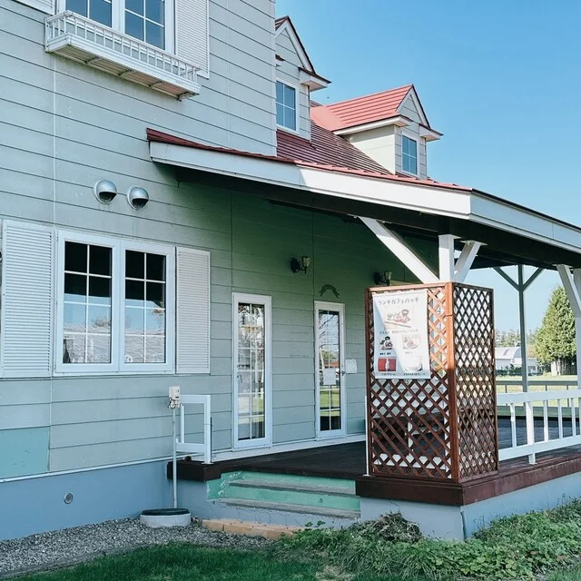 ランチカフェ ハッチ（Lunchcafe Hatch） - 西帯広（カフェ）の写真