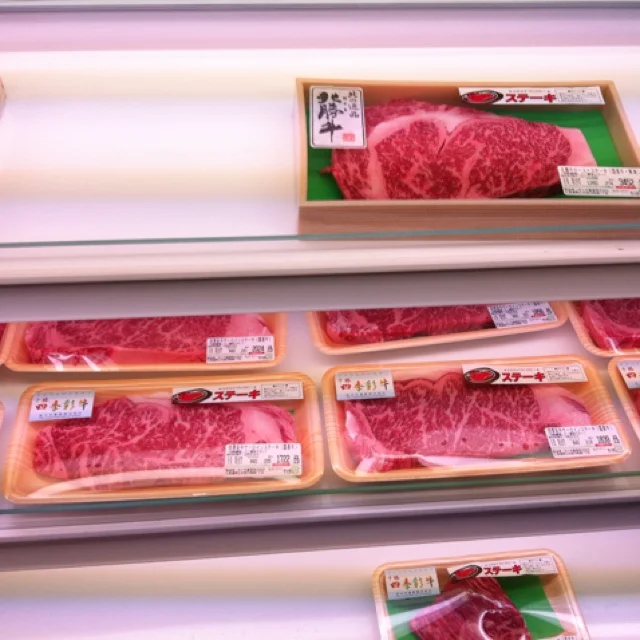 佐々木畜産 直売コーナー - 西帯広（その他）の写真