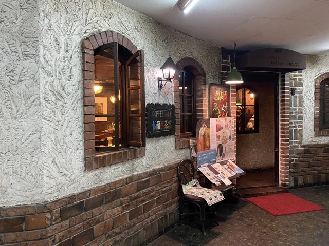 仏蘭西茶館（フランスサカン） - 釧路（喫茶店）の写真
